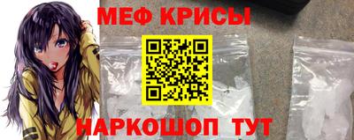 шишки Нарткала