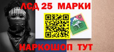ешки Наро-Фоминск