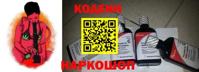гашик Нальчик