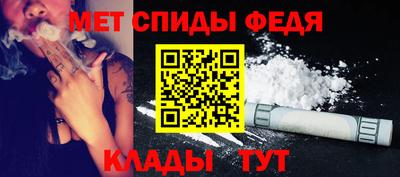 гашик Нальчик