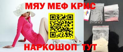 шишки Нарткала